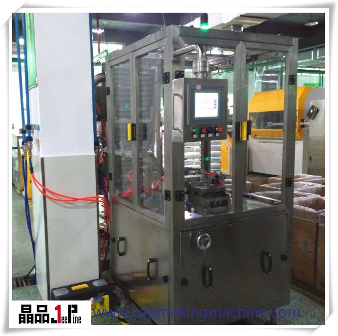 Cap Slitting Machine Cap Slitting Machine